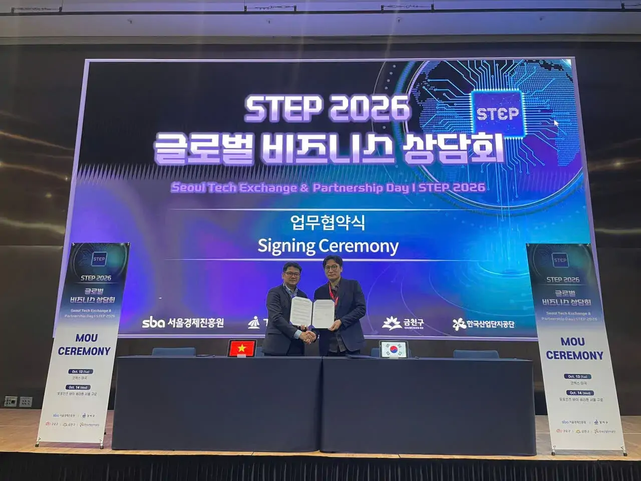 TMA góp mặt tại STEP 2026 Seoul, ký kết MOU thúc đẩy hợp tác công nghệ Việt - Hàn