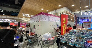 AEON